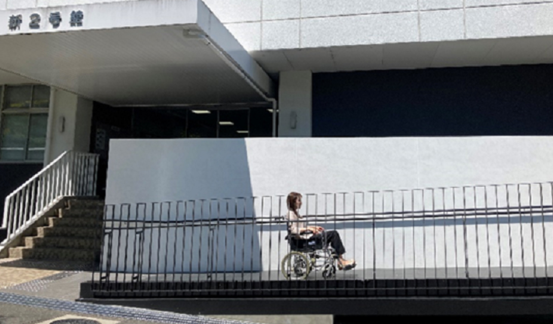 広島工業大学